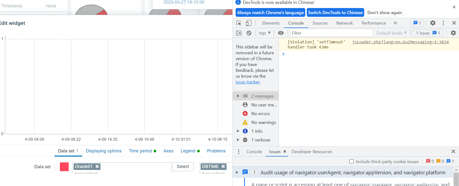 ZBX-22716] SVGGraphs on dashboards are empty