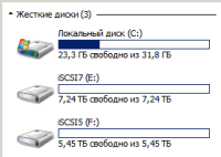 two_iscsi.png
