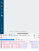 debug_console.png