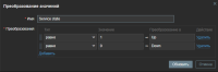 Settings.png