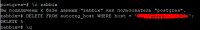 screenshot-2.png