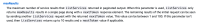 image-2025-07-17-13-41-34-325.png