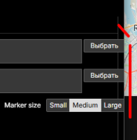 screenshot-6.png