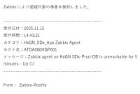 Screenshot 2025-11-15 142835.png