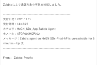 Screenshot 2025-11-15 142351.png