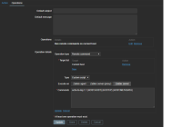 Zabbix_1.1_operation.png